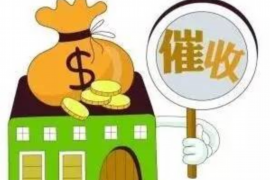 武义讨债公司成功追回消防工程公司欠款108万成功案例